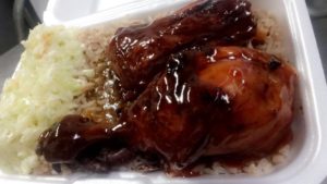 BBQ Chicken - Take Out